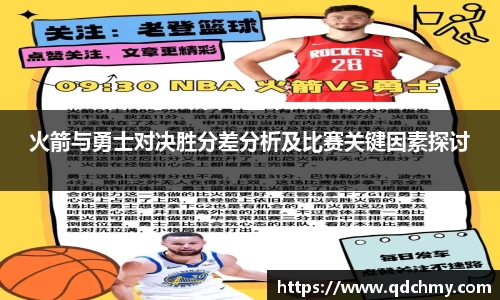 九游体育登录入口