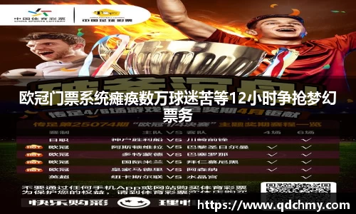 九游体育官网入口