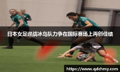 九游体育官网