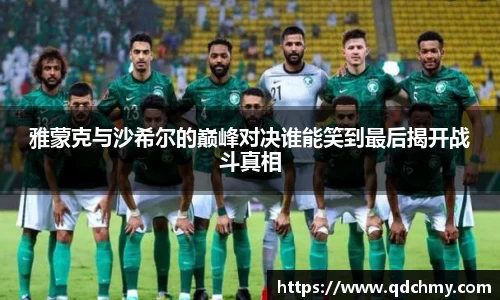 九游体育