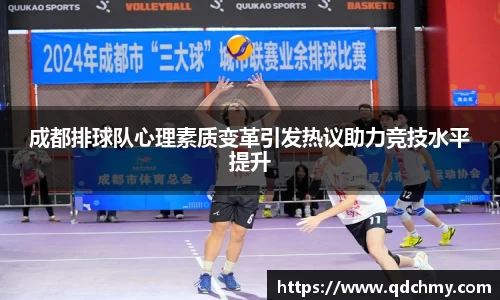九游体育